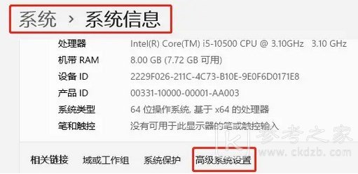 scrcpy手机投屏到电脑有哪些方法 scrcpy手机投屏到电脑详解