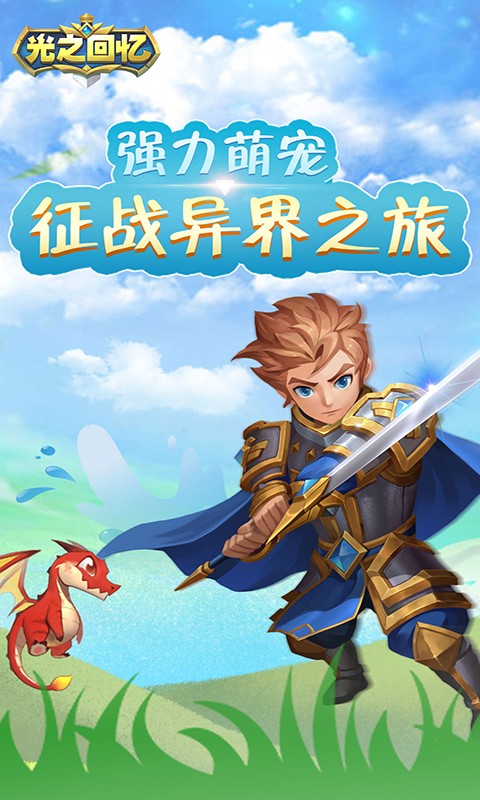 我叫哀木涕截图