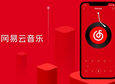 网易云音乐k歌功能在哪 网易云音乐k歌功能怎么使用