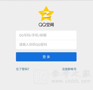 布偶必备工具透明头像