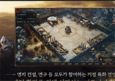 普拉西亚战记截图