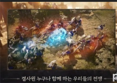 普拉西亚战记截图