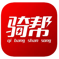 骑帮闪送最新版
