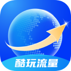 酷玩流量监控