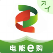 电能e购个人商城app