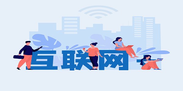 幸福张家口