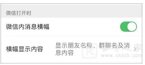 微信新增独立发送按钮是怎么回事 iOS独立发送按钮新功能介绍