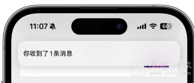 微信新增独立发送按钮是怎么回事 iOS独立发送按钮新功能介绍