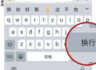 爱口袋怎么申请离职 爱口袋申请离职步骤