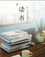 书源仓库最新版