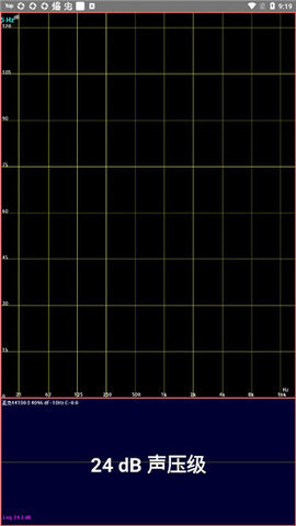 audiotool手机版截图