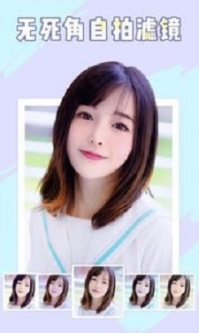 huji相机安卓版截图