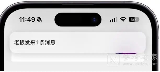 微信新增独立发送按钮是什么 微信独立发送按钮怎么设置