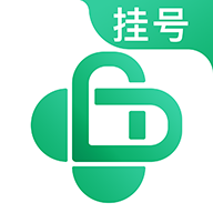 医院挂号网上网预约