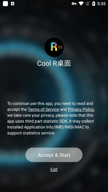 CoolR桌面截图