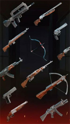 死亡突袭射手截图