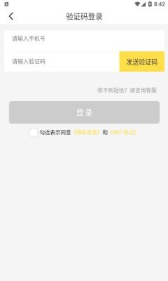 98盲盒截图
