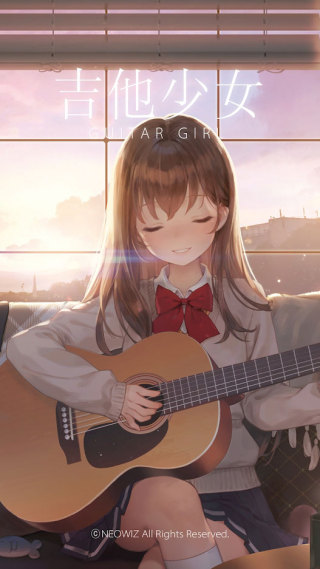 吉他少女内购版