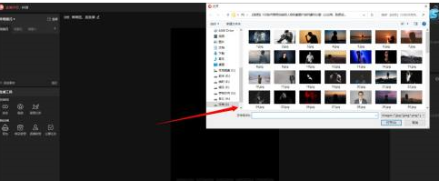 抖音直播伴侣怎么添加图片 抖音直播伴侣图片添加文字图片教程