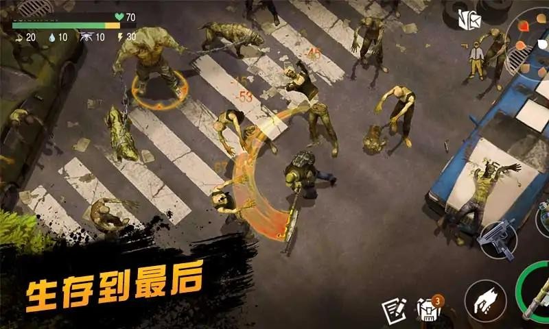 僵尸射击FPS枪战截图