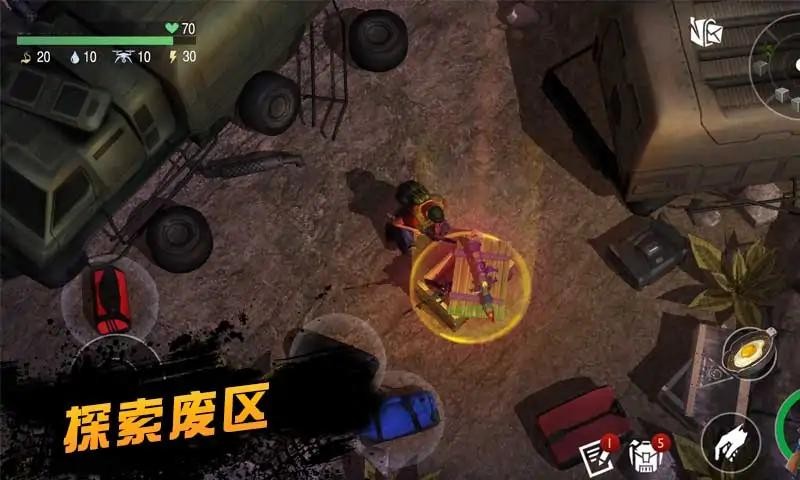 僵尸射击FPS枪战截图
