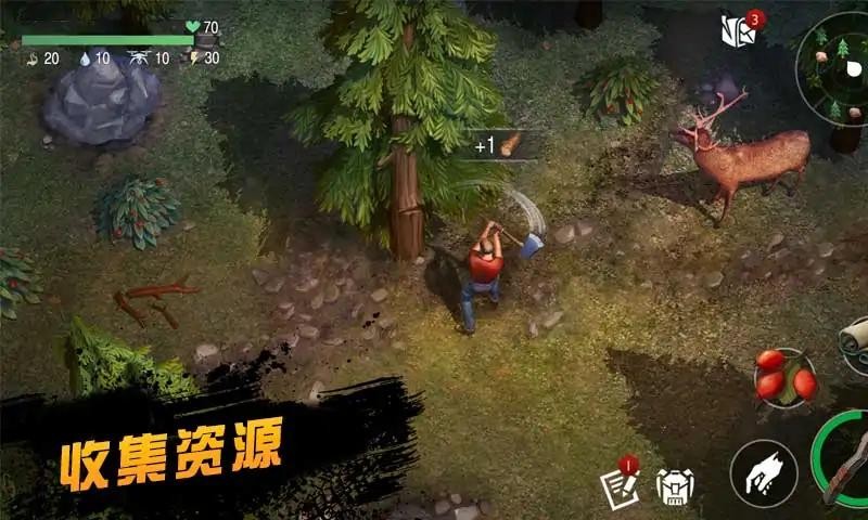 僵尸射击FPS枪战截图