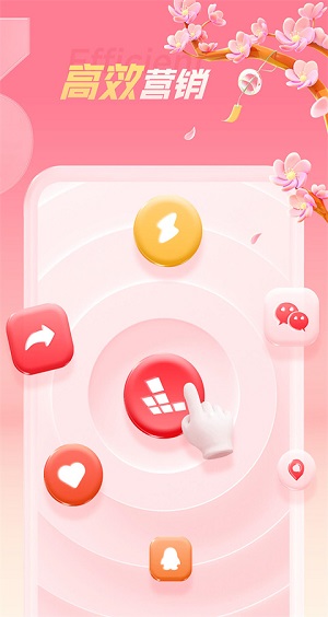 红手指挂机辅助工具截图