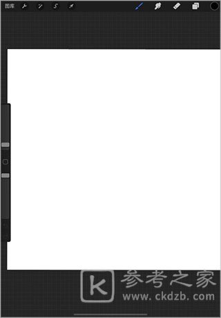 procreate怎么吸取颜色 procreate绘画软件怎么锁定图层