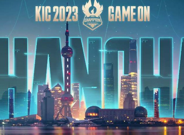 2023王者荣耀年度报告在哪看 2023王者荣耀年度报告查看攻略