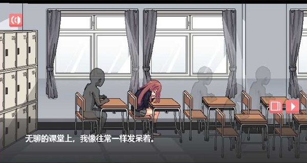 pixelbunny截图