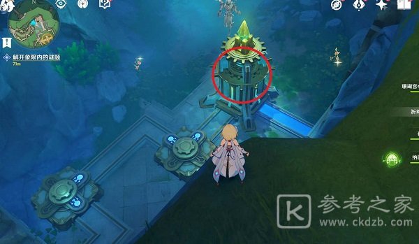 原神4.2悲喜的面具任务完成攻略 原神4.2悲喜的面具任务怎么做