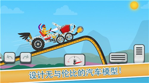 竞速赛车手截图