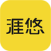 涯悠音乐