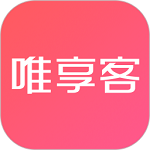 唯享客