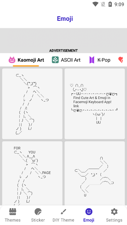 keyscafe最新版截图