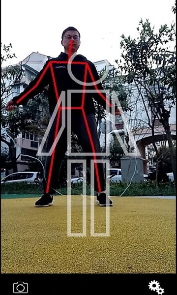 极速跳绳截图