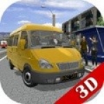 面包车驾驶模拟器