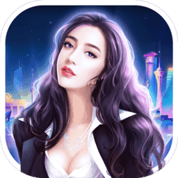 我的经理人生活