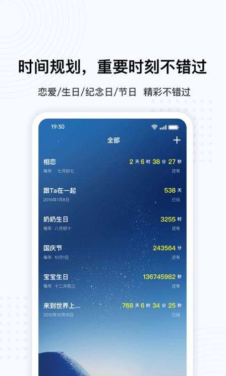 oppo悬浮球截图
