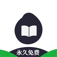 芝麻阅读最新版