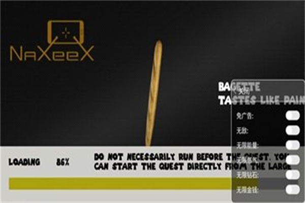 火柴人绳索英雄内置菜单截图