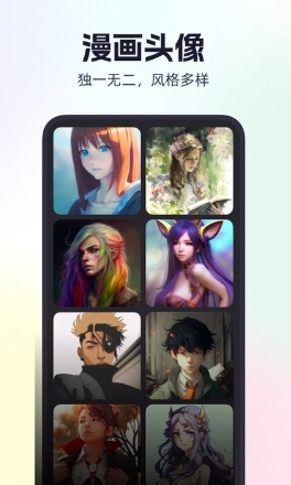秀拍对口型唱歌免费截图