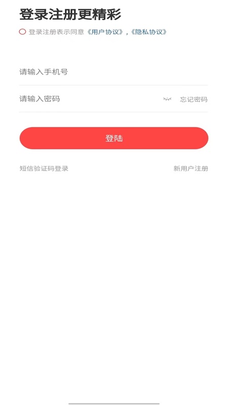 中航过滤器材截图