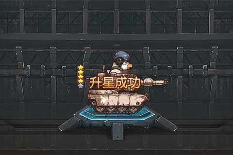 那年那兔那些事儿截图