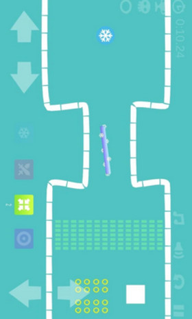 EgoRigo截图