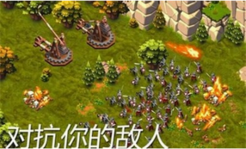 贵族城堡截图