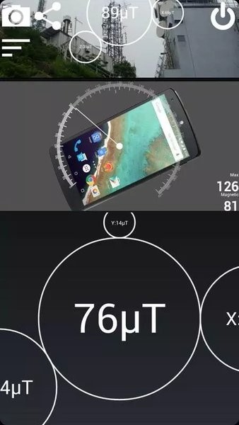 磁场探测器3d截图