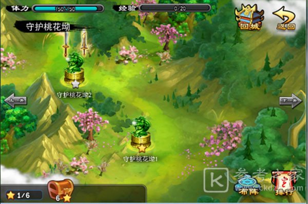 山海经OL手游副本怎么过 副本推图通关攻略