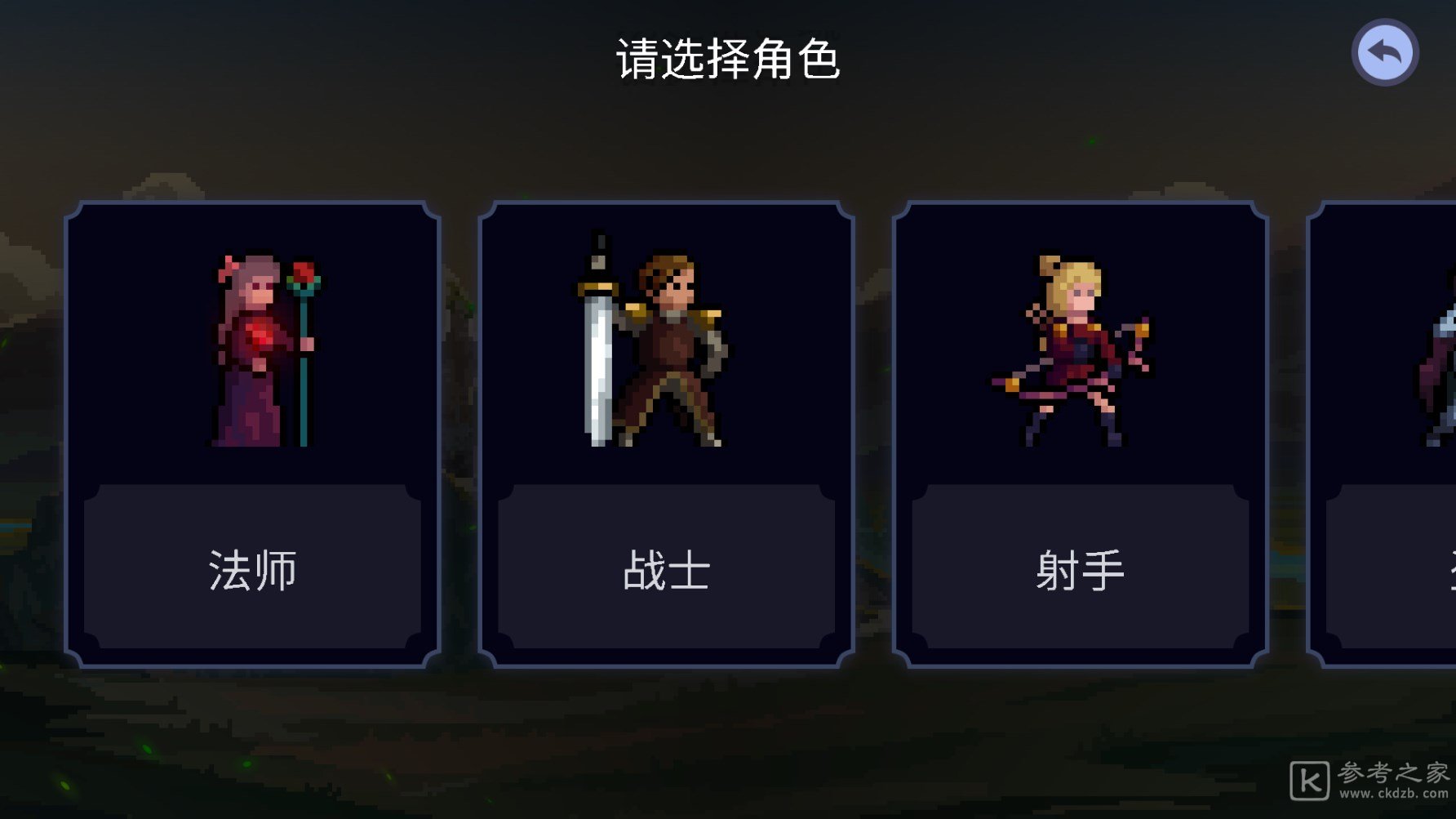 黑暗崛起怎么玩 黑暗崛起中文汉化版新手攻略