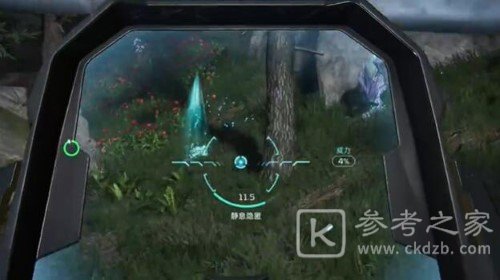 星球重启虚拟战境第26关打法攻略 星球重启虚拟战境第26关怎么过